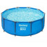 15327 BestWay Круглый каркасный бассейн 305х100см